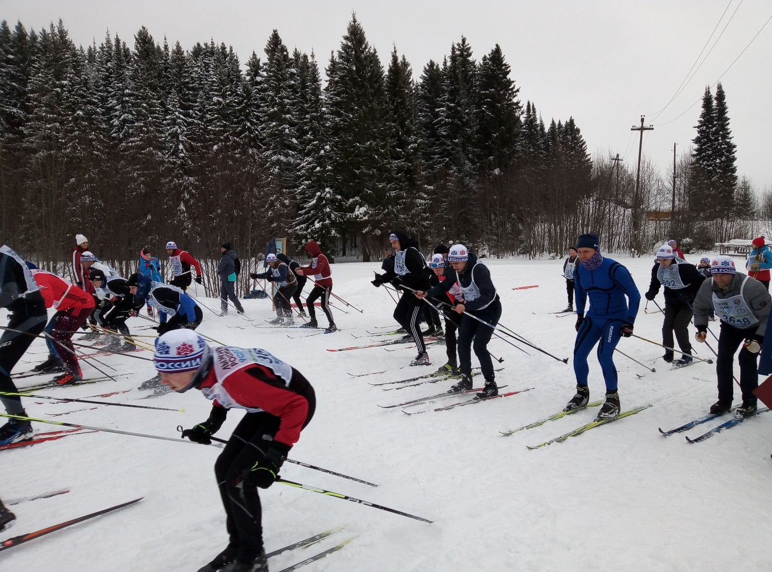 С днем лыжного спорта! | 15.02.2022 | Омутнинск - БезФормата